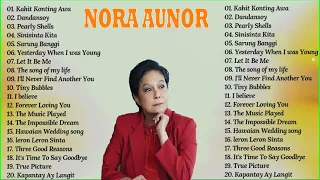 NORA AUNOR SONGS COLLECTION || NORA AUNOR NONSTOP SONGS PLAYLIST 2021