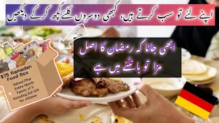 How to make chicken & vegetable spring rolls at home||Ramzan recipe 2024||Make & freeze||