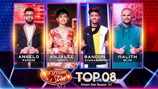 Dream Star Season 11 | Top 08 | Team 01 | 07th October 2023 | TV Derana