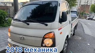 2018г механика таза 6500$