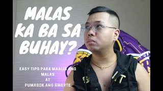 Pampaswerte : MALAS KA BA? MGA PAMPASWERTE NA MADALING GAWIN! (2020)