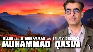 Muhammad Qasim Dreams | Begginings