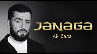 Janaga--Ай бала