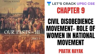 L46: Chapter 9 Civil Disobedience Movement- Role of Women in National Movement |  Class 8 History