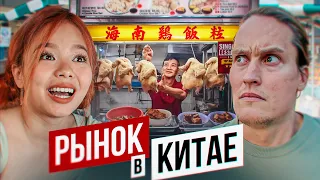 Это Вообще Можно Кушать??? АВТОДОМ#17