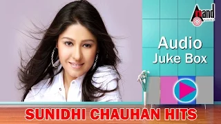 Sunidhi Chauhan |"JUKE BOX"| Super Hit music | NEW KANNADA