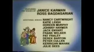 NBC Saturday Morning Credits August 1986