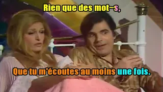 KARAOKÉ Dalida & Alain Delon  Paroles Paroles DUO Avec Guide Vocal A  Delon