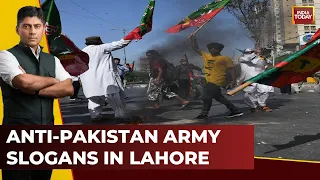 Anti-Pakistan Army Slogans In Lahore | Protesters Try To Target ISI HQ