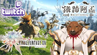 【FF14】 槍術士練等中~