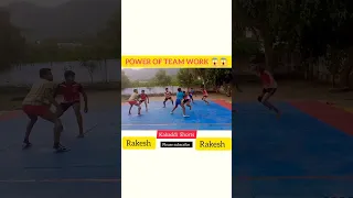 #shorts #viral #shortvideo #kabaddi #