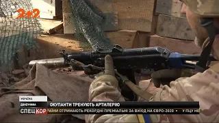 Новини ООС: на Сході не припиняються ворожі обстріли