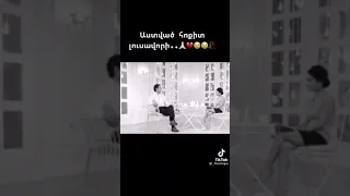 Աստված հոգիդ լուսավորի տաղանդավոր ՄԱՐԴ😭🙏💔 #հայկո #տաղանդավոր