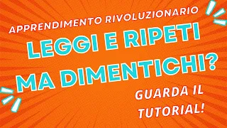 COME RICORDARE QUELLO CHE LEGGI