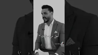 المذيع استفز سيدرا بيوتي وسيدرا عصبت 🔥