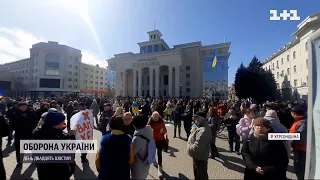 Херсонці не припиняють ходити на мітинги проти російської окупації