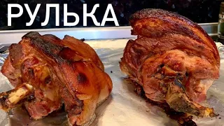 🔥 СВИНАЯ РУЛЬКА В КАЗАНЕ НА КОСТРЕ. Если готовить свиную РУЛЬКУ , то только так!!!