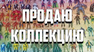 Продаю фигурки Marvel Legends!