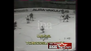 1980 USSR - Czechoslovakia 6-2 Hockey. Tournament for the prize of the newspaper "Izvestia"