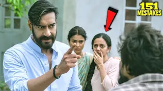 151 Mistakes In Drishyam 2 - Many Mistakes In "Drishyam 2" Full Hindi Movie - Ajay Devgn