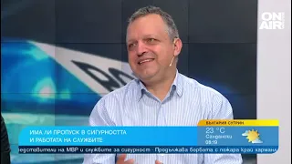 Експерти: Алексей Петров е следен с месеци, такива убийства не се разкриват