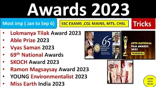 Awards Current Affairs 2023|| MOST IMPORTANT  || Tricks🌝