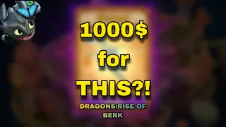 DRAGONS : Rise of Berk! Spending 1000$ on card packs!