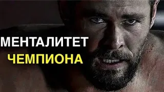 90% Людей Не Следуют Этим Правилам! | Златан Ибрагимович, Тайсон Фьюри, Грег Плитт