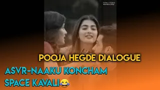 #AVSR POOJAHEGDE DIALOGUES|| #ARAVINDA SAMETHA VEERA RAGAVA|| #TARAK EDITS ADDA