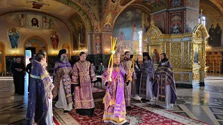 Sfânta Liturghie din Joia Mare. Великий Четверток. Литургия 02.05.24