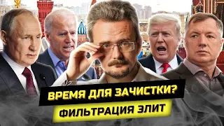 Пороховая бочка под Россией. Андрей Школьников