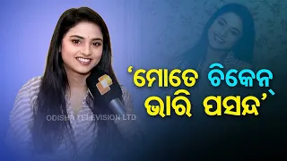 ENews | Meet lead actress of Tarang’s Anuradha