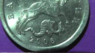 Редкие монеты РФ. 5 копеек 2006 года, СП, вся линейка разновидностей.