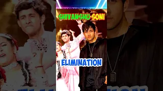 india best dancer shivanshu soni eliminate | india best dancer new episode update | elimination IBD