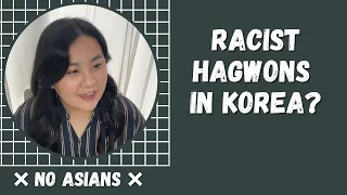 RACIST HAGWONS IN KOREA 🇰🇷👩🏻‍🏫 Discrimination in Korea