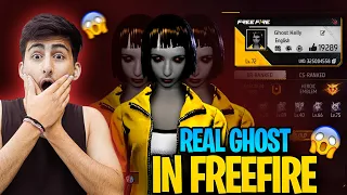 Real Ghost In Free Fire😨😱- Garena Free Fire