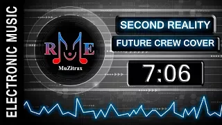 Future Crew ( Purple Motion ) COVER - SECOND REALITY