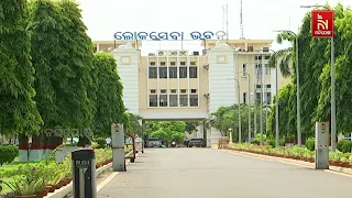 Odisha: Cabinet & Council of Ministers Meeting Will Be Held Today | Nandighosha TV