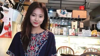 TWICE TZUYU AEGYO