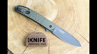 Нож "Bona Fide" D2 ADC12 Aluminium K542GKP от CRKT