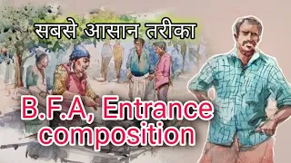 bfa entrance exam practical, BFA composition  exam preparation water colour tutorial