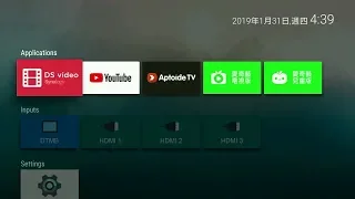 MiTV4 to Android TV Style and Remove Ads