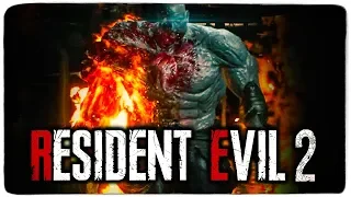 ФИНАЛ ИГРЫ ЗА ЛЕОНА ● RESIDENT EVIL 2 REMAKE #7