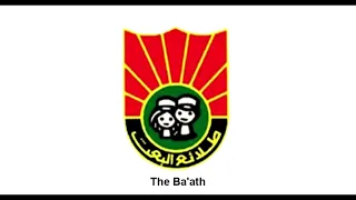 Pioneers of the Ba'ath Party (Syria) [English Subtitles]