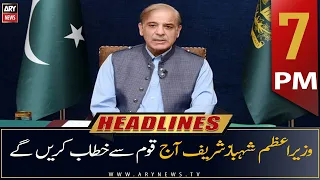 ARY News Headlines | 7 PM | 14th July 2022