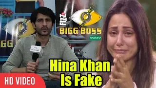 Hina Khan Is Fake | Hiten Tejwani Exclusive Interview After Eviction | Bigg Boss 11