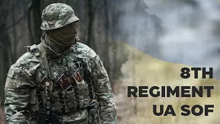 8TH REGIMENT UA SOF 2022