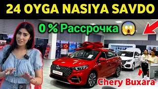 😱🔥 CHERY BUXARADAN YOZGI AKSIYA ✅ 10 %  BOSH TULOV BILAN XARID QILING 😲 24 OYGA HALOL NASIYAGA HAM