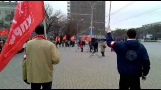 18 декабря 2010 Ростов-на-Дону Митинг КПРФ .mp4