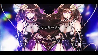JunbugP - 水晶の涙/Suishou no Namida / COVER by Jennacraa